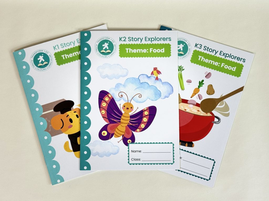 K1 - K3 繪本主題活動冊 Theme Activity Books